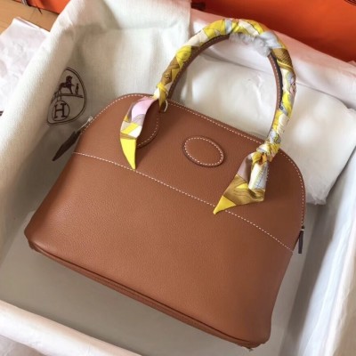 Hermes Gold Clemence Bolide 27cm Handmade Bag LDBS242186