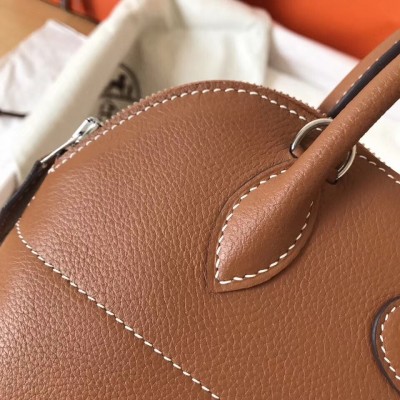 Hermes Gold Clemence Bolide 27cm Handmade Bag LDBS242186