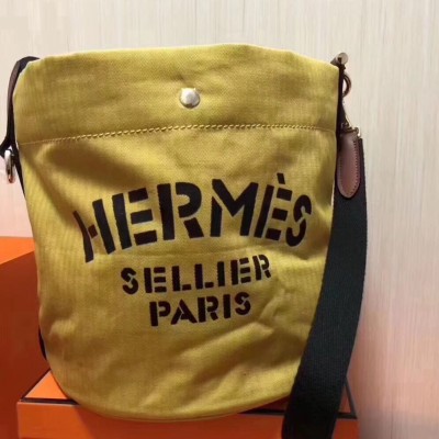 Hermes Grooming Bucket Bag In Yellow Canvas LDBS242259