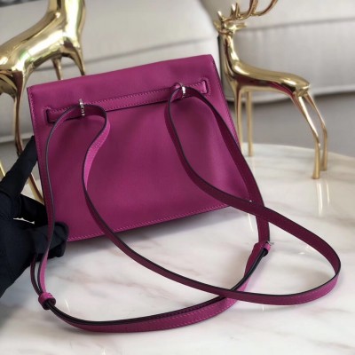 Hermes Rose Purple Swift Kelly Danse Bag LDBS243184