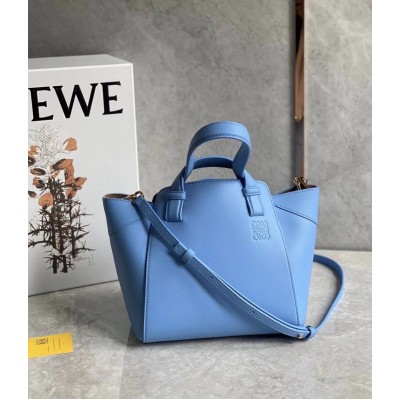 Loewe Hammock Nugget Bag In Celestine Blue Calfskin LDBS244366