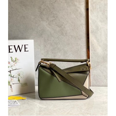 Loewe Puzzle Small Bag In Green/Oat Calfskin LDBS244512