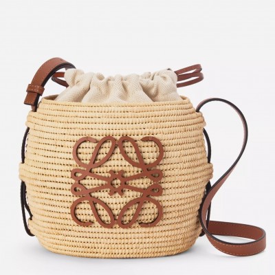 Loewe x Paula's Ibiza Raffia Beehive Basket Bag LDBS244585