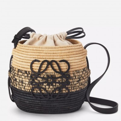 Loewe x Paula's Ibiza Raffia Beehive Degrade Basket Bag LDBS244586