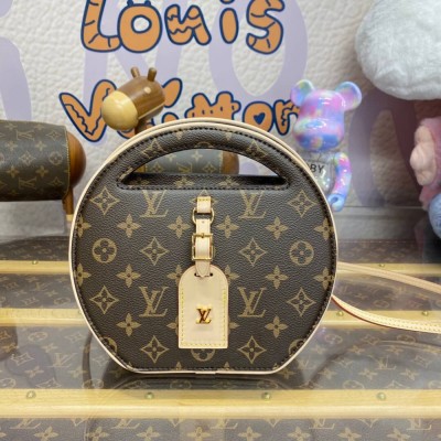 Louis Vuitton Monogram Canvas Around Me PM Bag M47117 LDBS16960