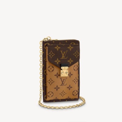 Louis Vuitton Vertical Zippy Wallet Metis M80731 LDBS17737