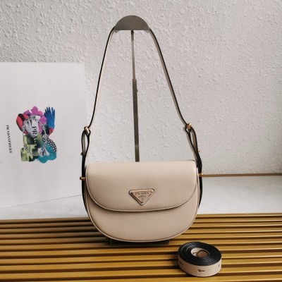 Prada Arque Shoulder Bag with Flap in Beige Leather LDBS244608