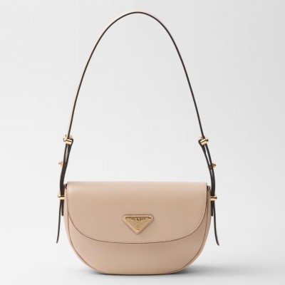 Prada Arque Shoulder Bag with Flap in Beige Leather LDBS244608