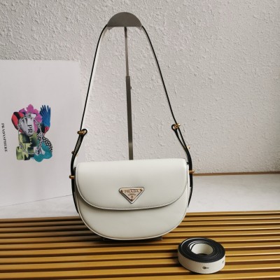 Prada Arque Shoulder Bag with Flap in White Leather LDBS244611