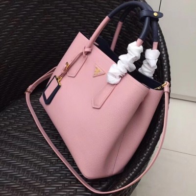 Prada Bicolor Double Medium Pink Saffiano Bag LDBS244619