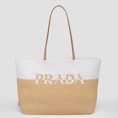 Prada Crochet Large Tote Bag in Beige/White Raffia-effect Yarn LDBS244695