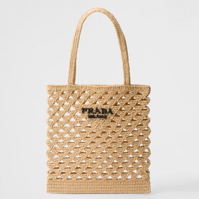 Prada Crochet Tote Bag in Beige Raffia-effect Yarn LDBS244699