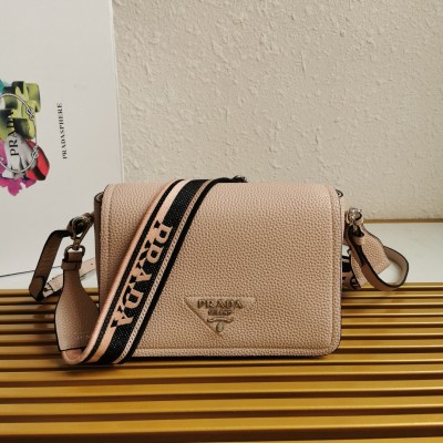 Prada Flap Shoulder Bag in Light Pink Grained Leather LDBS244727