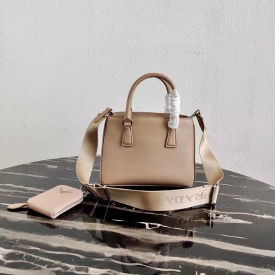 Prada Galleria Micro Bag In Beige Saffiano Leather LDBS244740