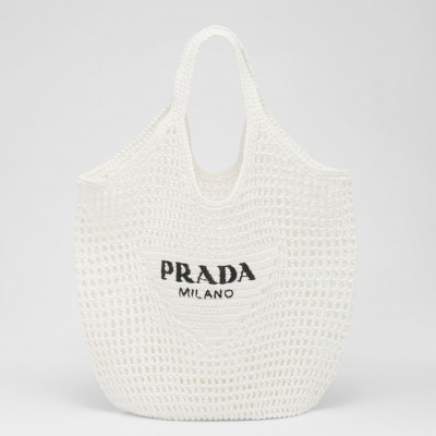 Prada Large Tote Bag In White Raffia LDBS244778