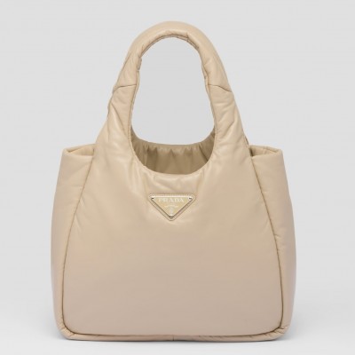 Prada Medium Tote Bag in Beige Nappa Leather LDBS244789