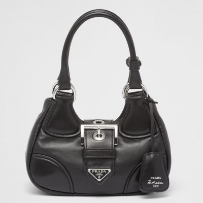 Prada Moon Bag in Black Padded Nappa Leather LDBS244816