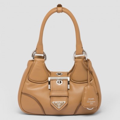 Prada Moon Bag in Caramel Padded Nappa Leather LDBS244819