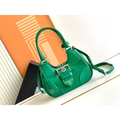 Prada Moon Bag in Green Padded Nappa Leather LDBS244820