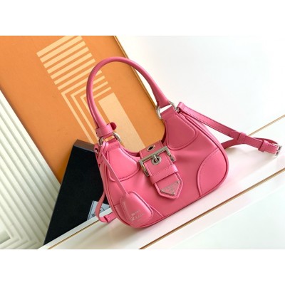 Prada Moon Bag in Pink Padded Nappa Leather LDBS244821