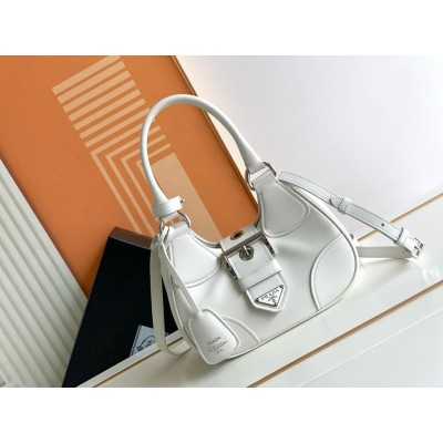 Prada Moon Bag in White Padded Nappa Leather LDBS244822