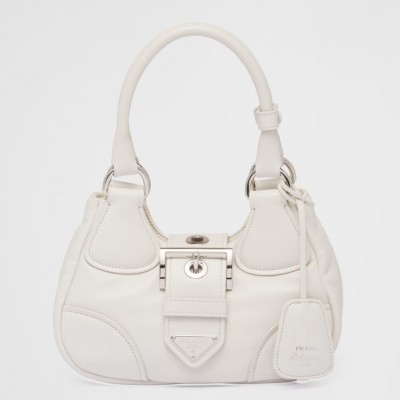 Prada Moon Bag in White Padded Nappa Leather LDBS244822