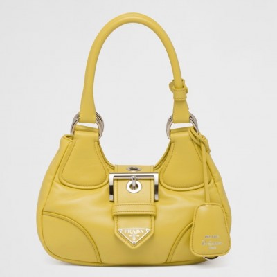 Prada Moon Bag in Yellow Padded Nappa Leather LDBS244823