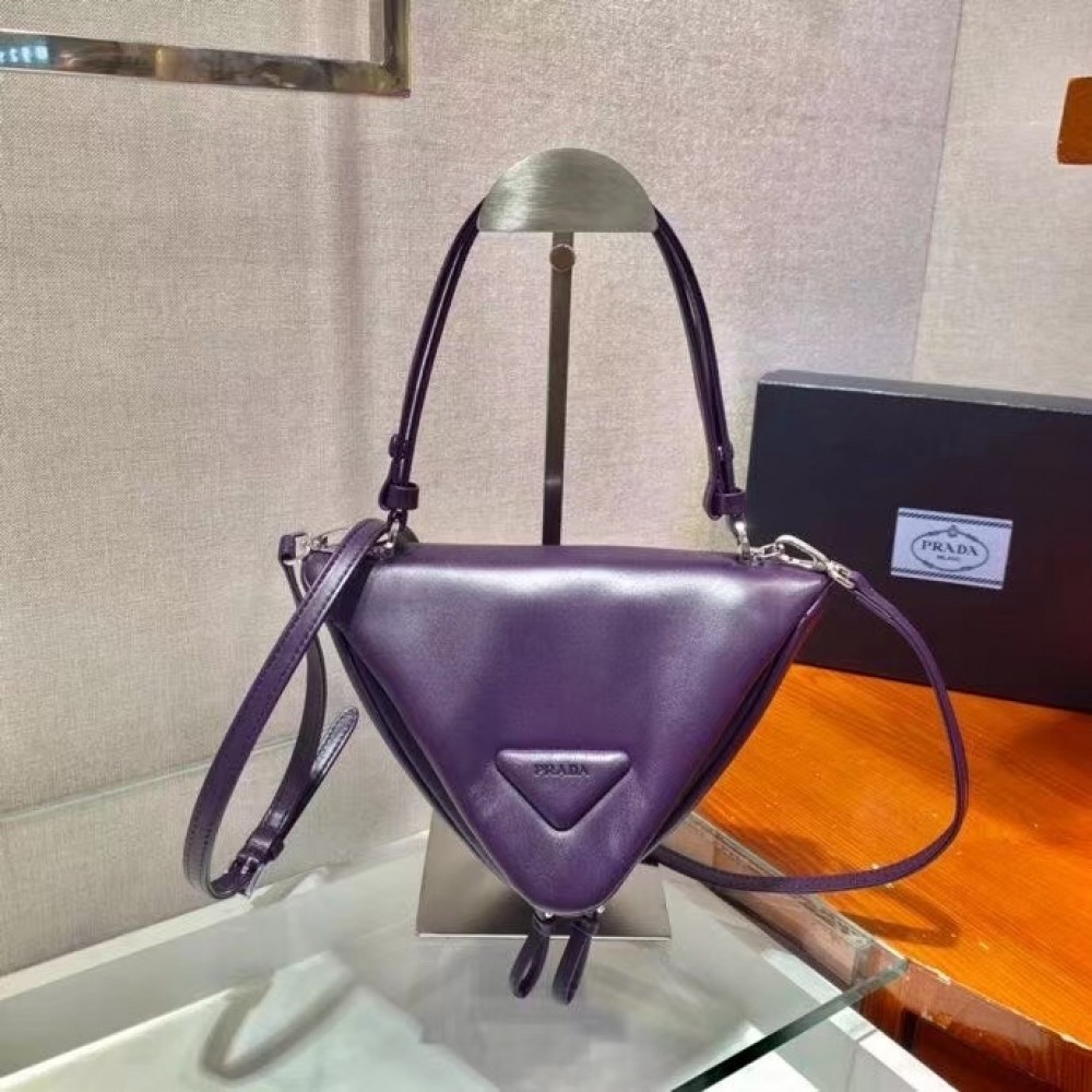 Prada Padded Bag In Purple Nappa Leather LDBS244840