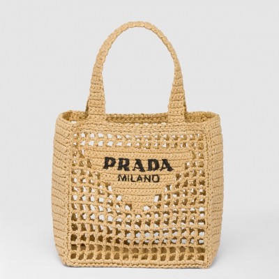 Prada Small Crochet Tote in Beige Raffia-effect Yarn LDBS244905