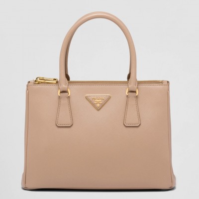 Prada Small Galleria Bag In Beige Saffiano Leather LDBS244907