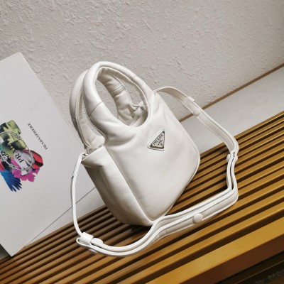 Prada Small Top-handle Bag in White Nappa Leather LDBS244916