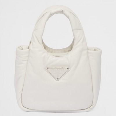 Prada Small Top-handle Bag in White Nappa Leather LDBS244916