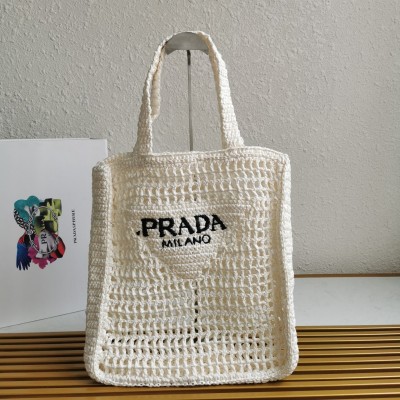 Prada Small Tote Bag In White Raffia LDBS244922