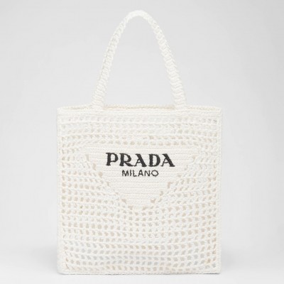 Prada Small Tote Bag In White Raffia LDBS244922