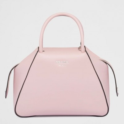 Prada Supernova Small Handbag In Pink Leather LDBS244931