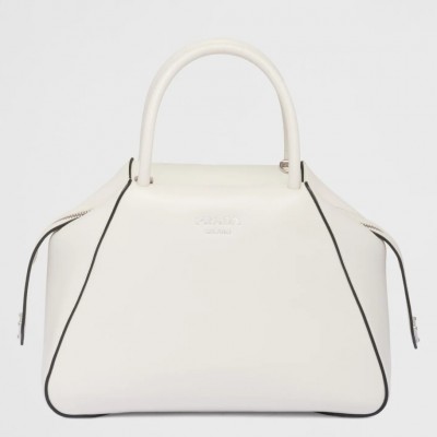 Prada Supernova Small Handbag In White Leather LDBS244932