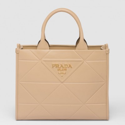 Prada Symbole Small Bag with Topstitching in Beige Leather LDBS244958