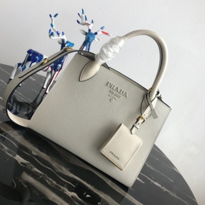 Prada Monochrome Small Bag In White Saffiano Leather