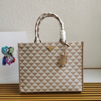 Prada Symbole Small Bag in Beige and White Jacquard Fabric