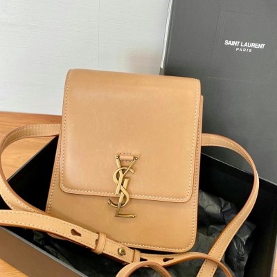 Saint Laurent Kaia North South Bag In Brown Leather LDBS245101